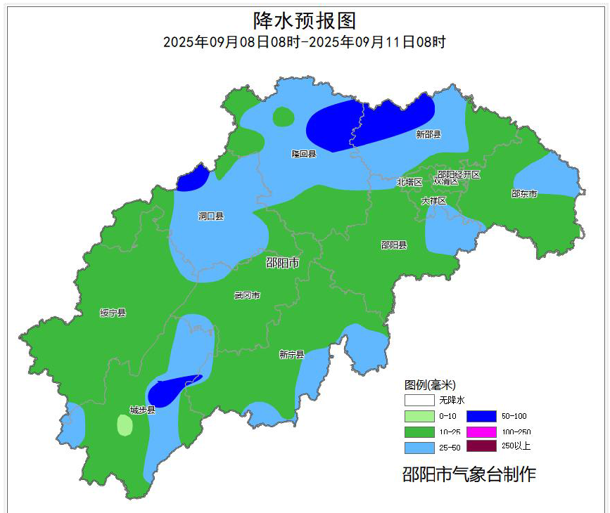 湖南省邵阳市洞口县天气今日情况