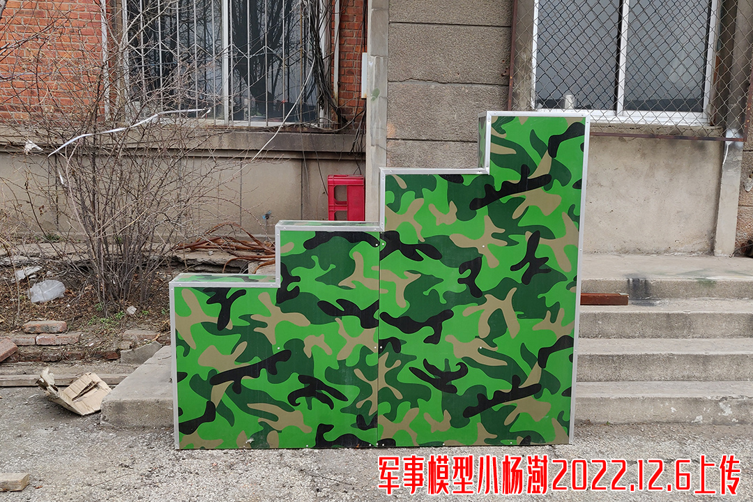 真人cs移动掩体介绍