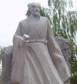 归去来兮——邹平文化名人陈仲子