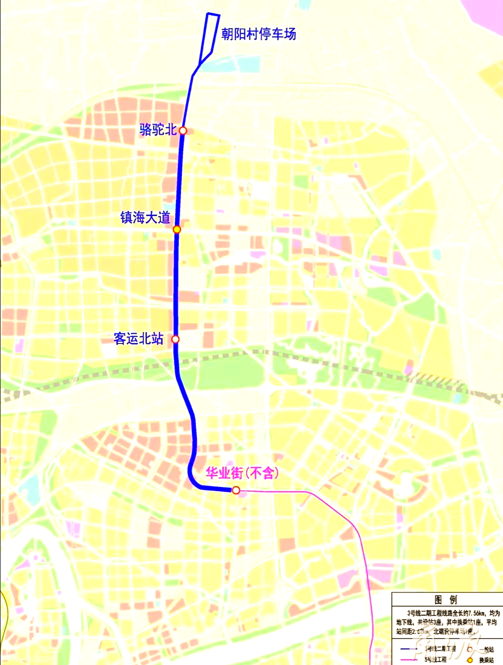 宁波轨道交通3号线二期工程进展与一期开通在即