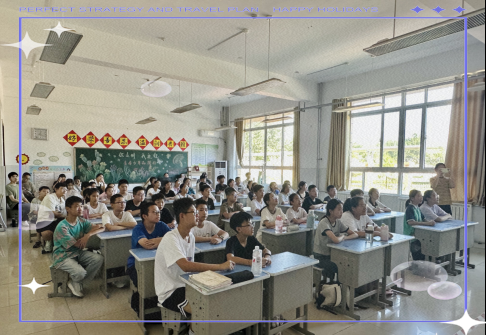 山东大学支教团开营:温暖邂逅在济宁杨村煤矿中学