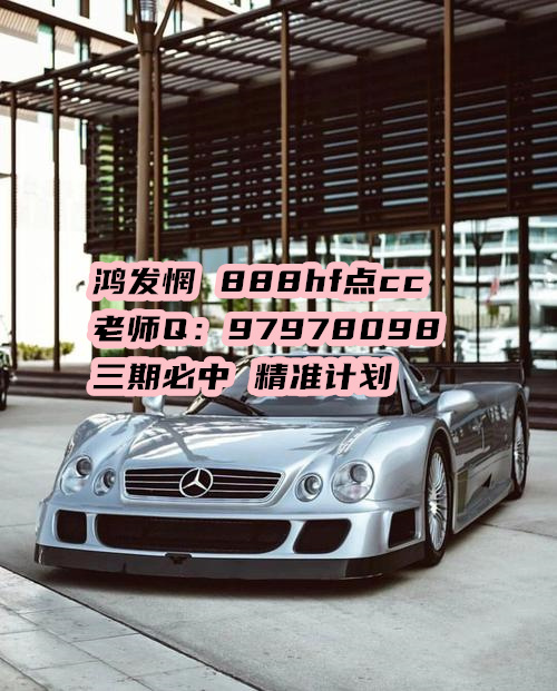 永远不会输的倍投计划-科普