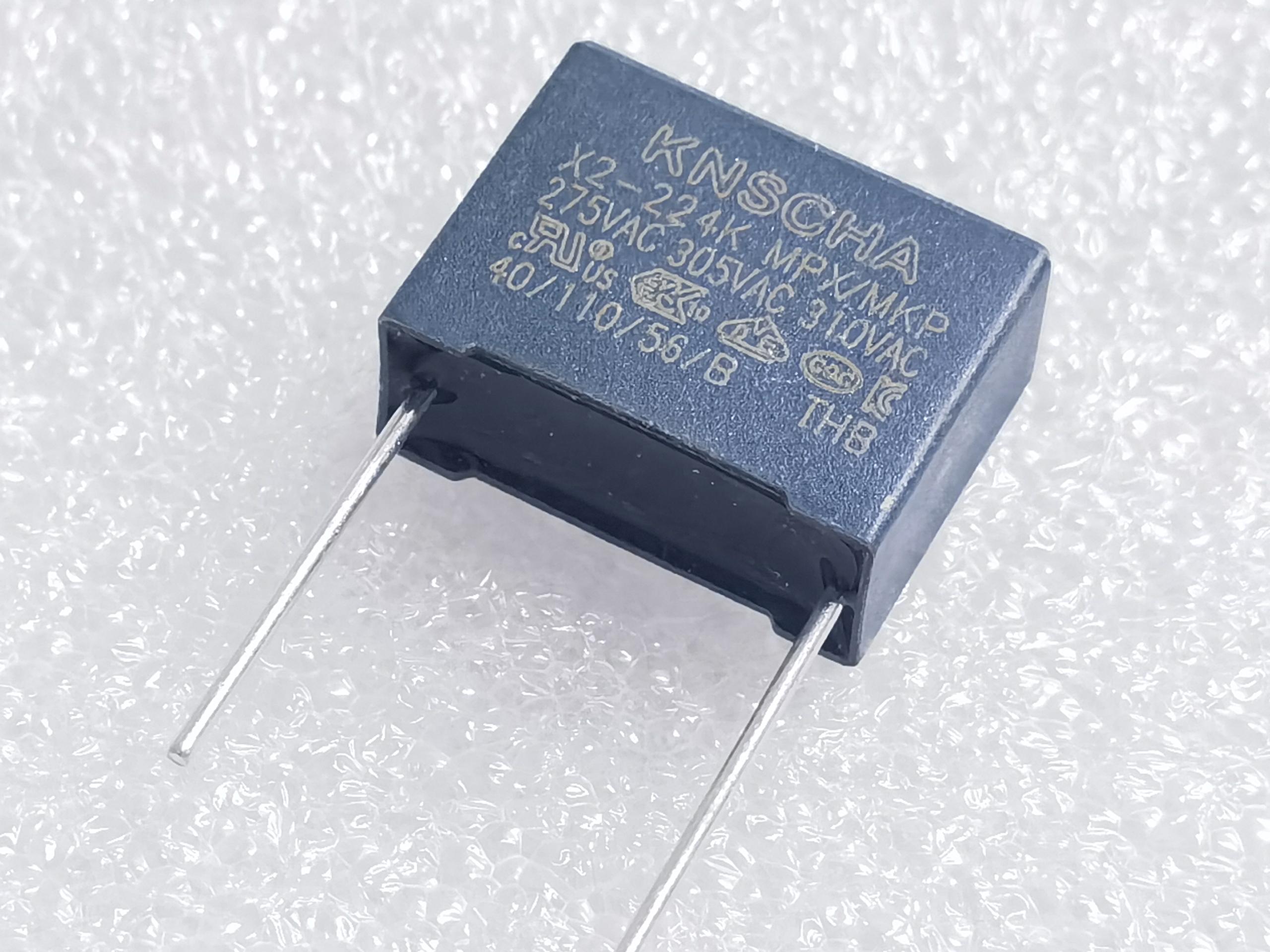 x2安规电容器 安规x2电容器颜色介绍