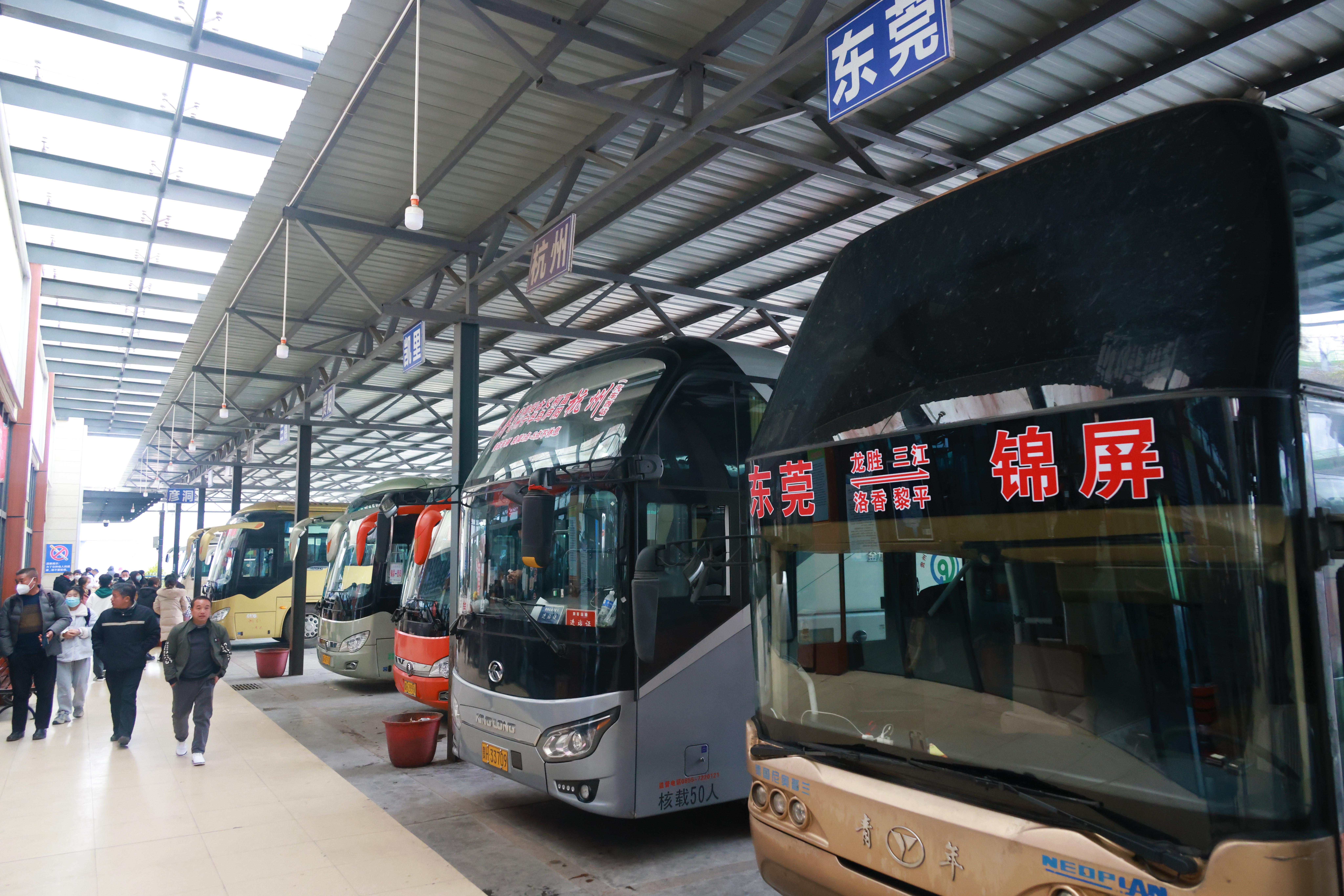 「新春走基层」春运期间锦屏汽车站:安全有保障服务暖人心