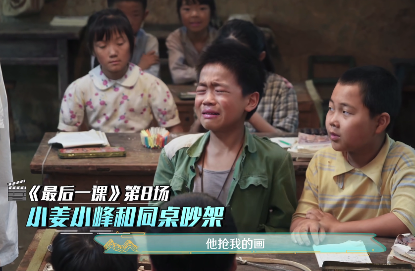 "小范闲"韩昊霖再战国庆档,10秒进入哭戏状态,未来影帝养成中