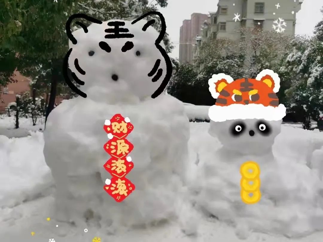 虎形雪人图片