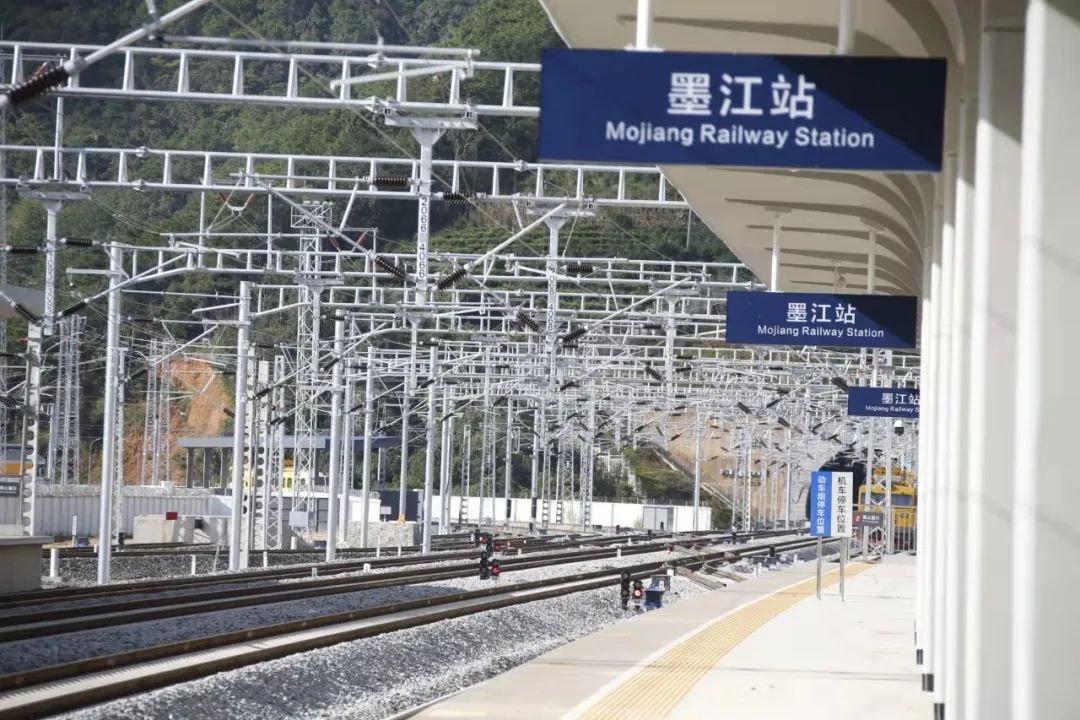 墨江火车站图片
