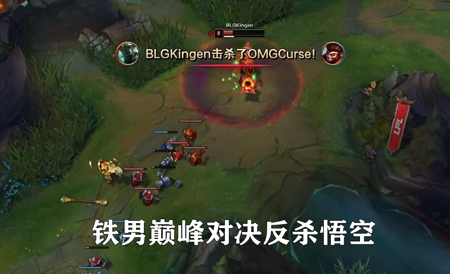 omg过于依赖smlz,骇客全场划水太明显,icon实力被严重低估了!