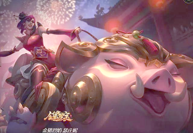 猪妹在上单的崛起:版本增强与实战策略全面解析