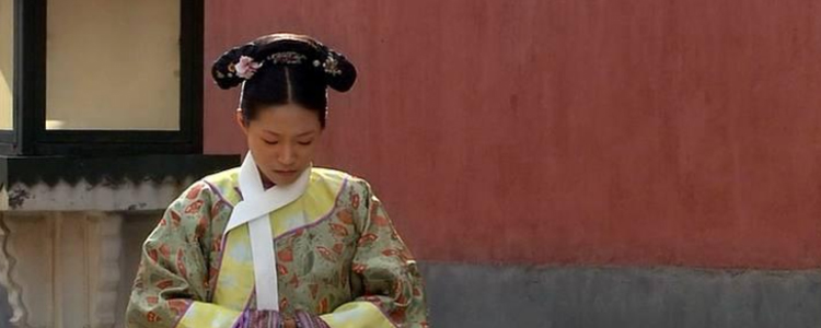 甄嬛传翠果的结局