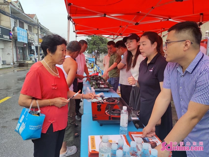青岛辛安街道设立200万以旧换新补贴资金 守护燃气安全