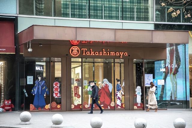 上海高岛屋被顶格罚款50万,今年2月刚因售卖过期食品被罚