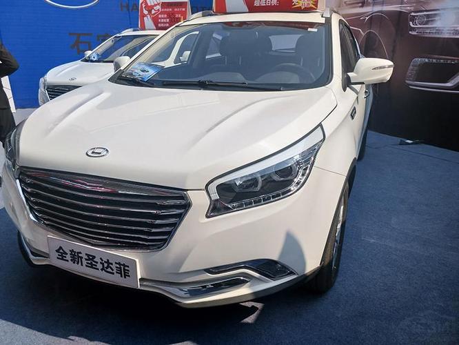 华泰新圣达菲是是那里生产的