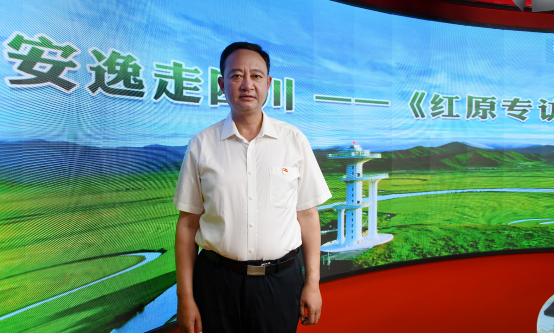 做客省政府网站 红原县委书记杨文松:让红原成为四川高原旅游的一张金