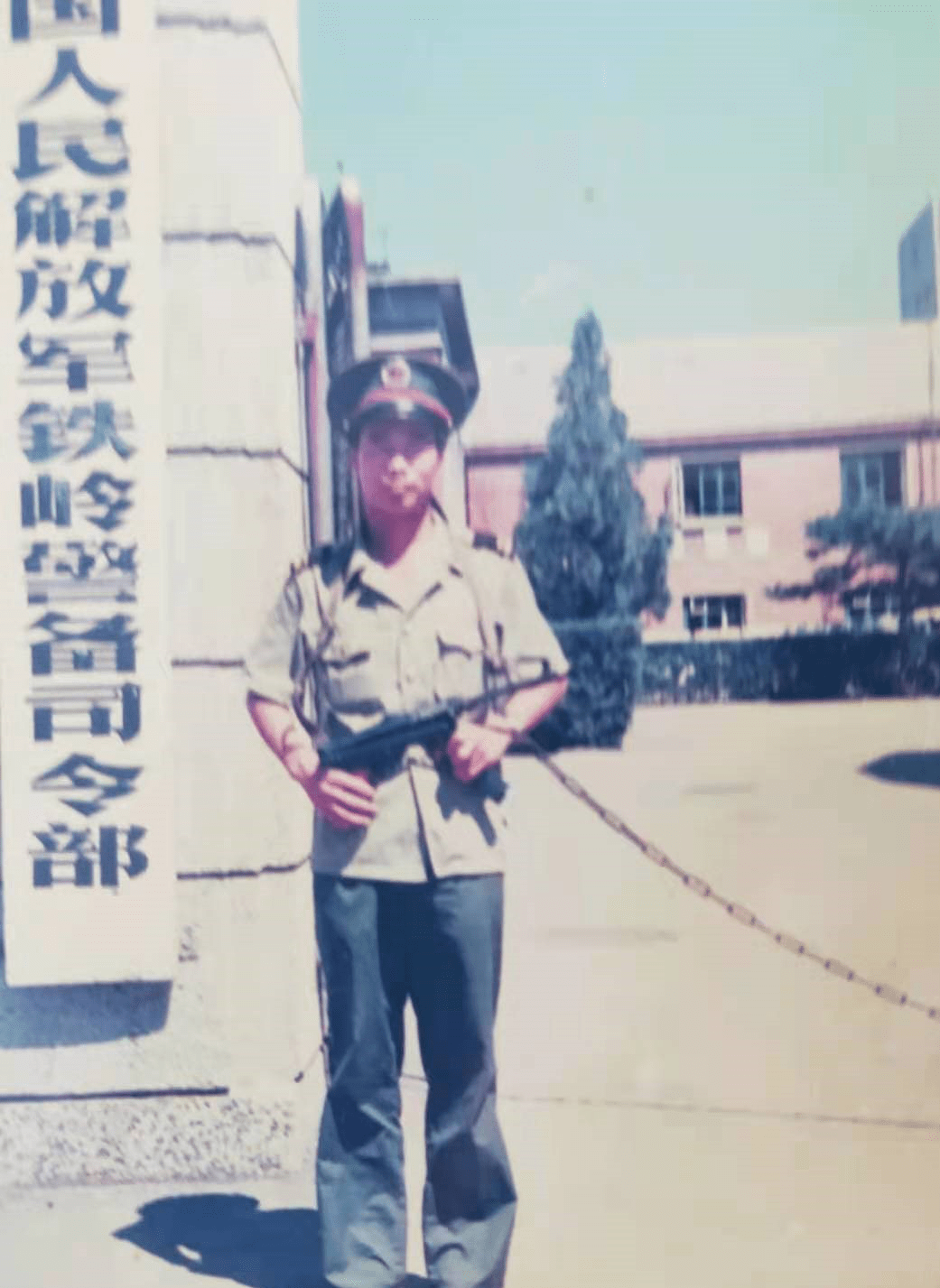 87年武警照片图片