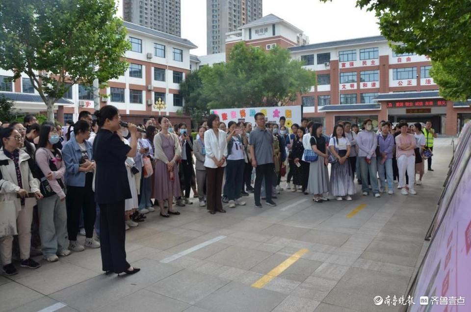 中小学心理健康教育培训现场会分会场在聊城市实验小学举行