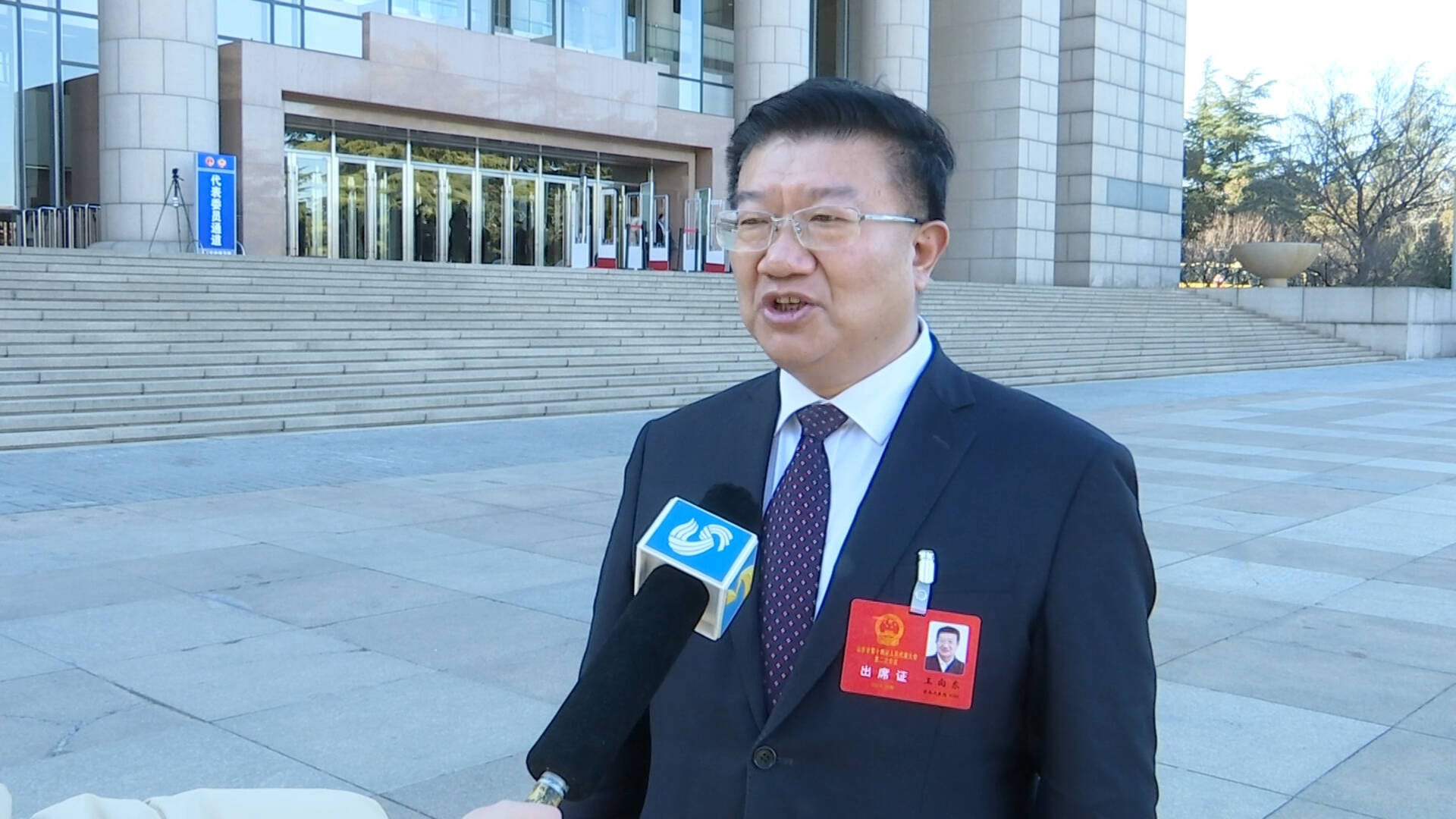 省人大代表王向东:抢抓机遇改善营商环境 实现绿色低碳