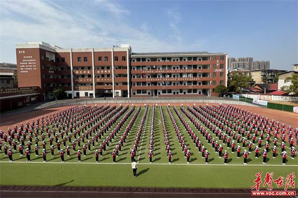 2023年益阳市全民健身活动——阳光体育大课间评比在桃花仑小学教育
