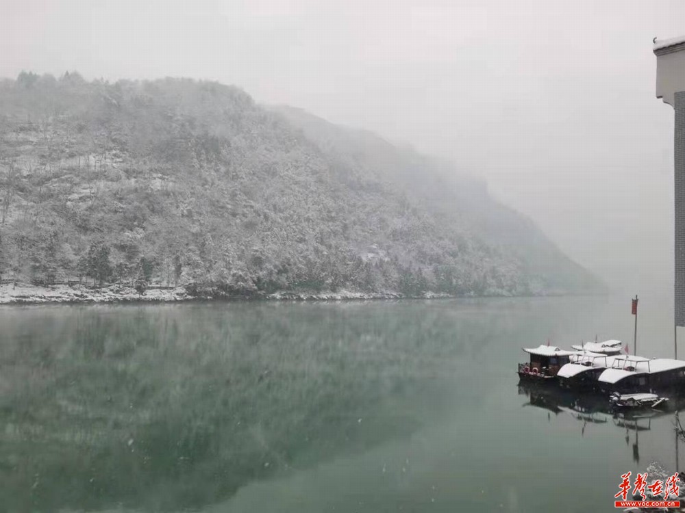 图集|瑞雪如约而至,沅陵解锁冬日"新模样"