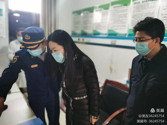 邯郸市复兴区:副区长张莹带队检查养老院消防安全和疫情防控工作