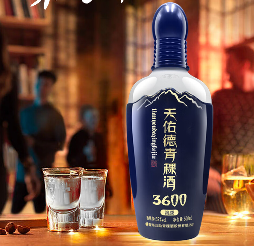 天佑德青稞酒哪款值得买