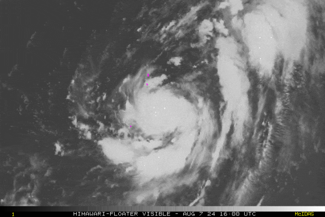 7℃!台风"玛莉亚"生成,最新路径来了!