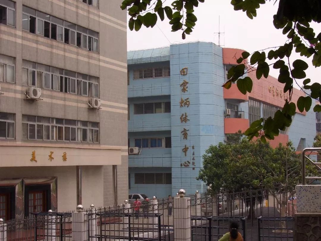 再说一次广二师真的不是专科大学