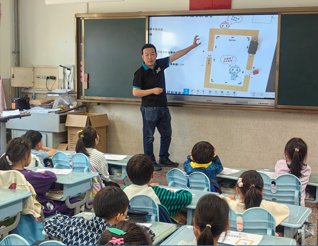 青岛嘉峪关学校开展科技进校园活动