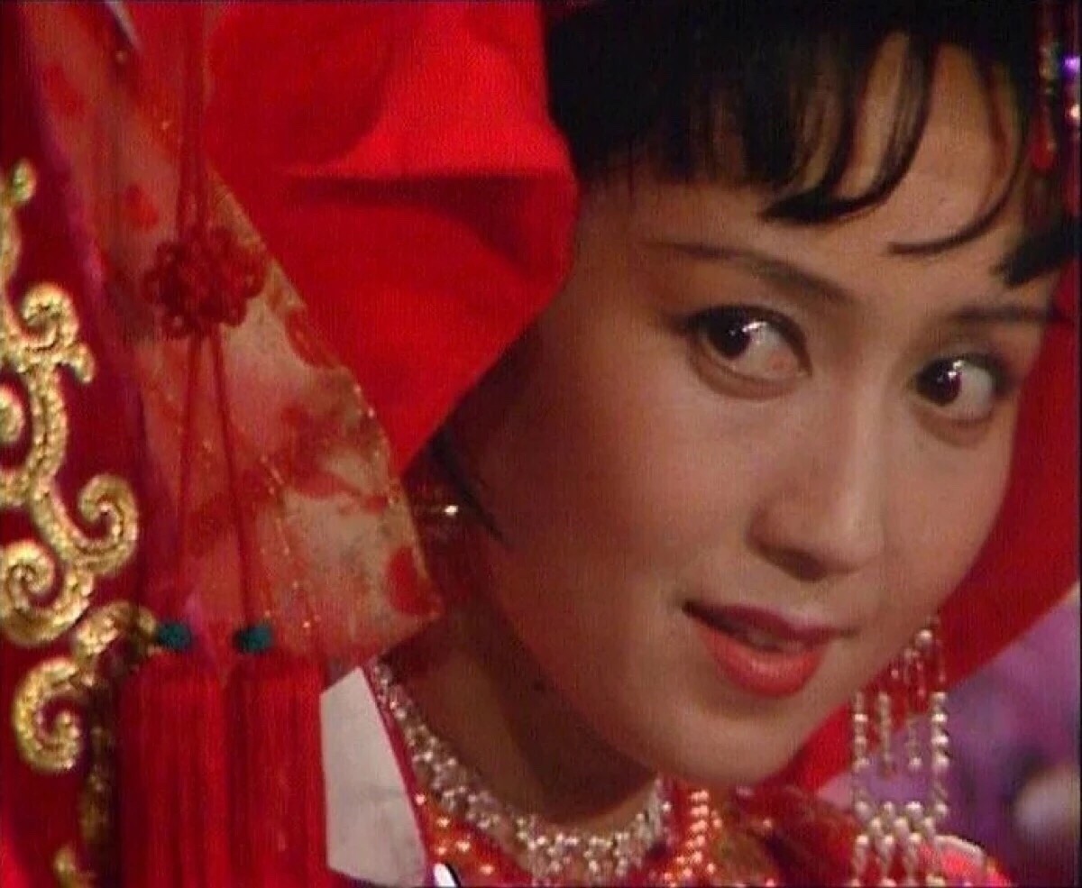 高老庄的高翠兰,其真实身份是何人?