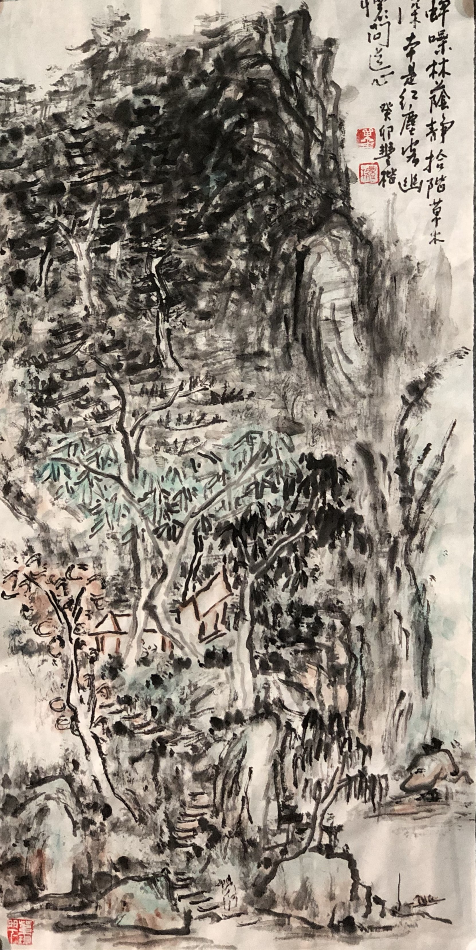 刘丰楷画家,新安画派代表人物