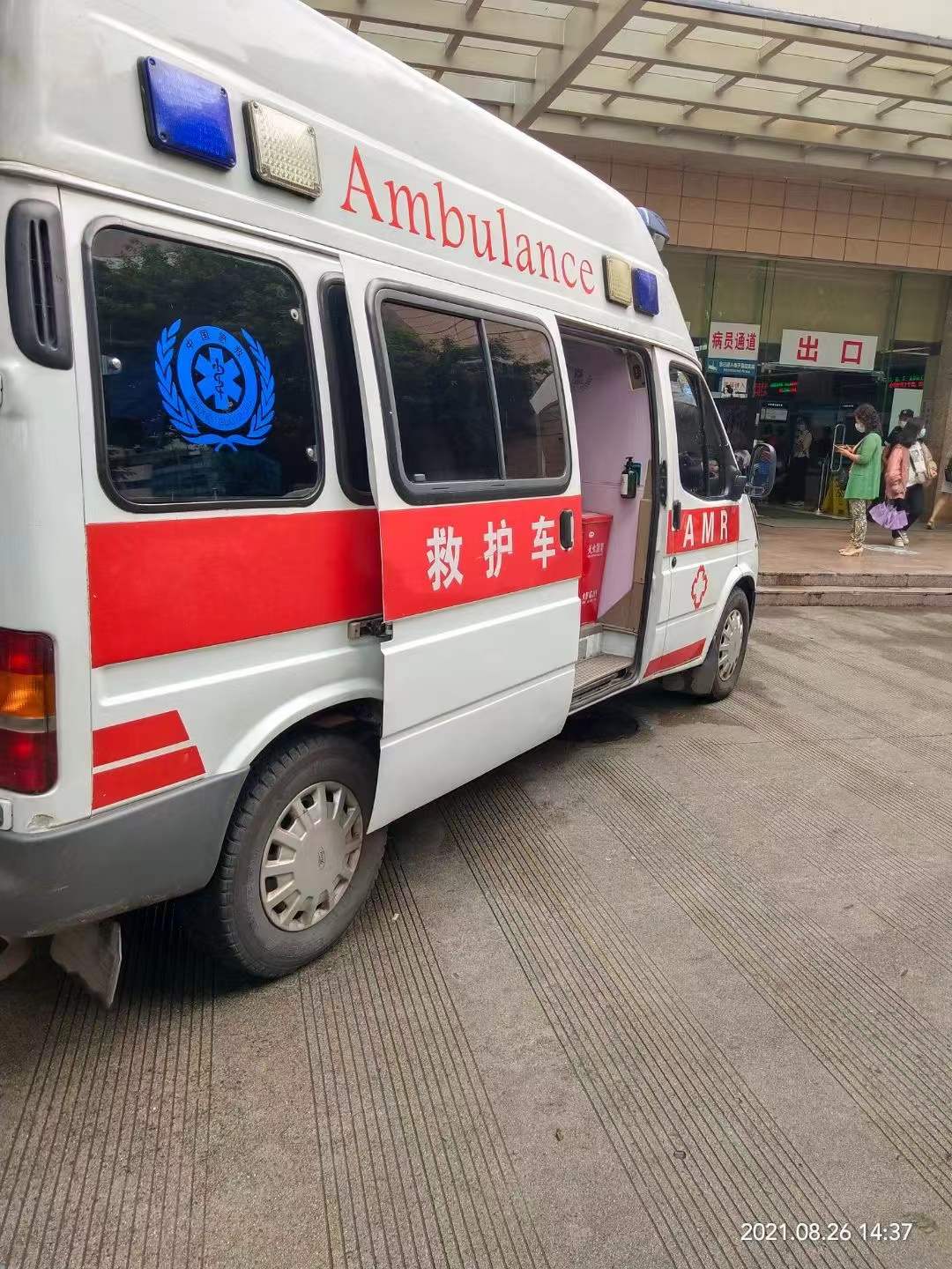 成都救护车出租,成都救护车出租怎么收费?