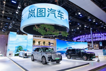 岚图卢放谈车展现状：传统豪华搬经典老车卖情怀 中国新能源则靠持续创新