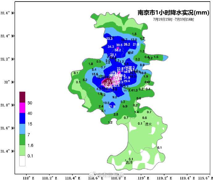 降水追蹤丨南京建鄴區雙閘街道一小時降雨超過100毫米