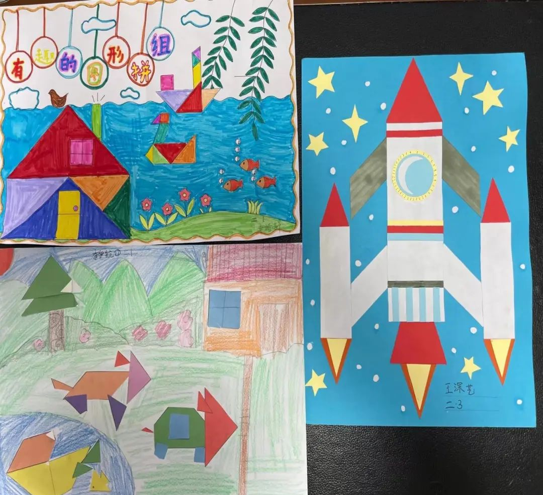 —青岛升平路小学数学文化节二年级学生作品展