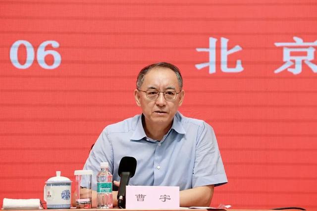 梁强出任中国华融党委副书记,拟任执行董事,总裁