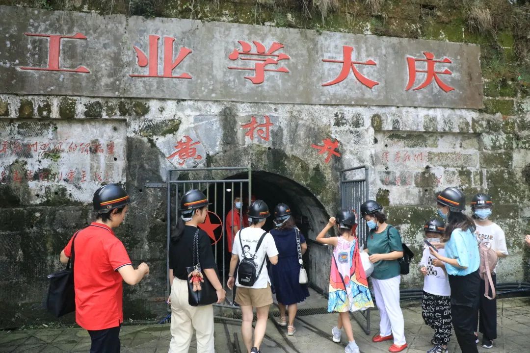 來嘉陽國家礦山公園博物館吧,重溫傳奇嘉陽的神奇履歷與深厚的歷史