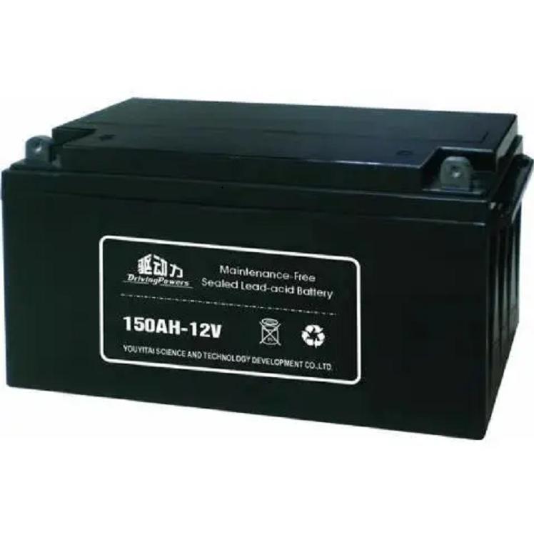 宝迪铅酸蓄电池12v免维护 应急备用防停电储能环保通信实验室机房