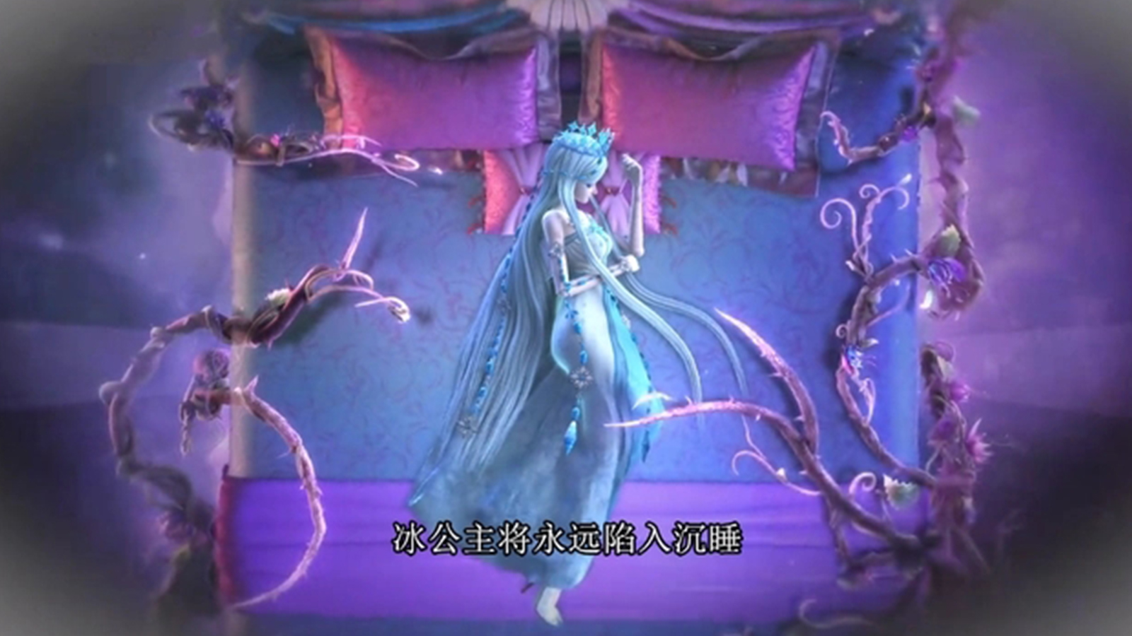 精灵梦第十季:大家都很勇敢霸气,可看到曼多拉的睡姿,我破防了