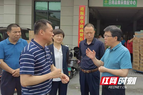 周晓理在娄底调研:解放思想,勇担使命,大力提升新时代新供销服务"三农