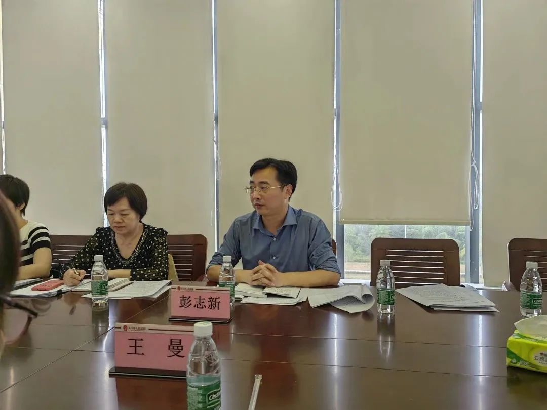 省一中院立案庭庭长彭志新到文昌法院龙楼法庭调研交流