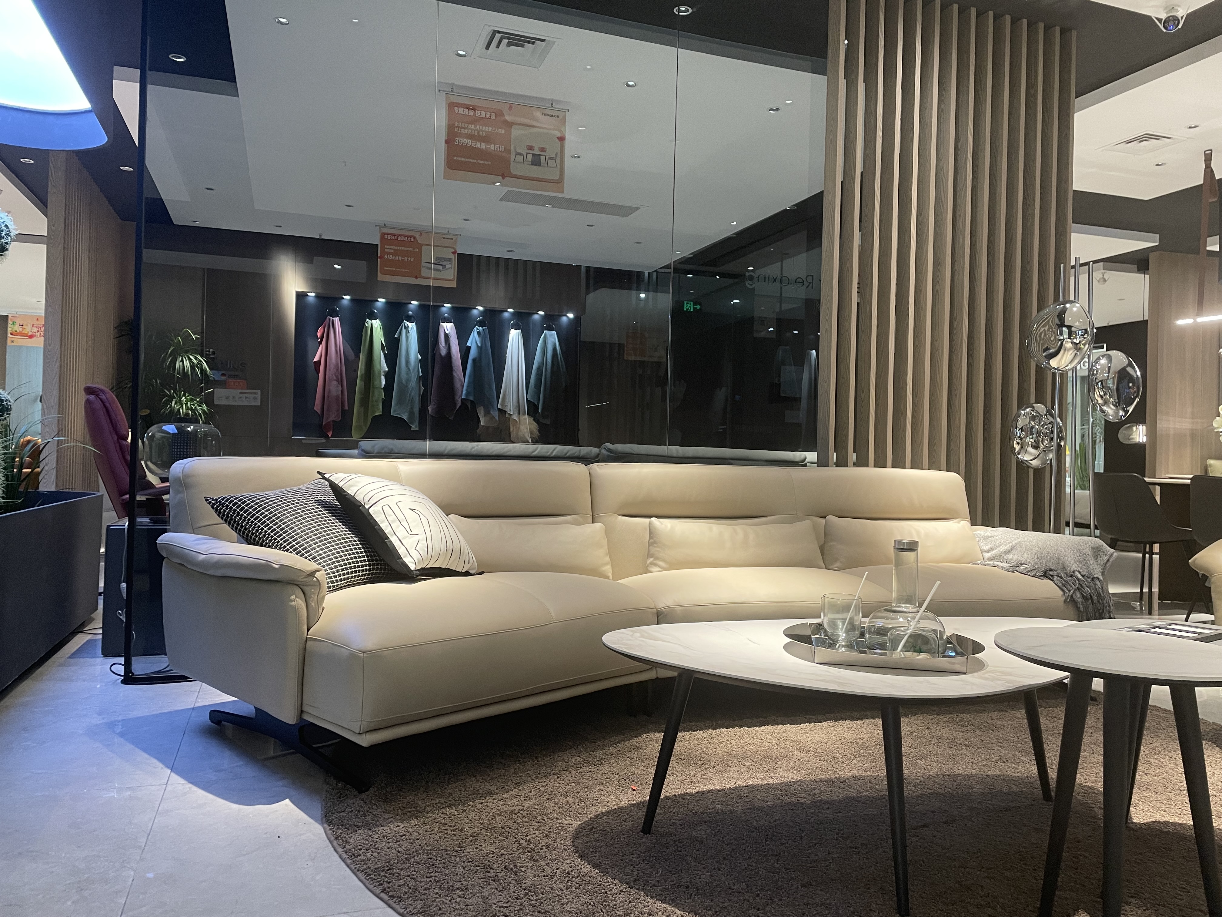 德国尼卡托狮子座沙发