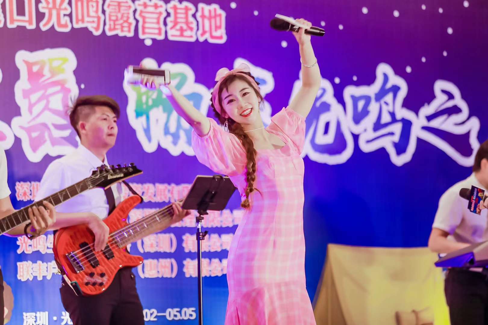 深圳乐队表演 爵士摇滚乐队 深圳外籍乐队演出 欢迎来电咨询!