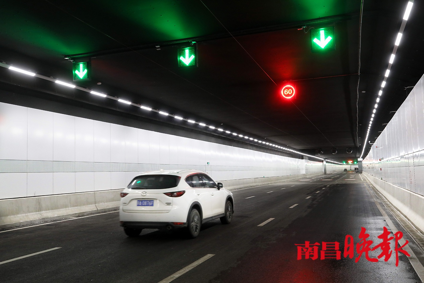 艾溪湖隧道1月26日通车