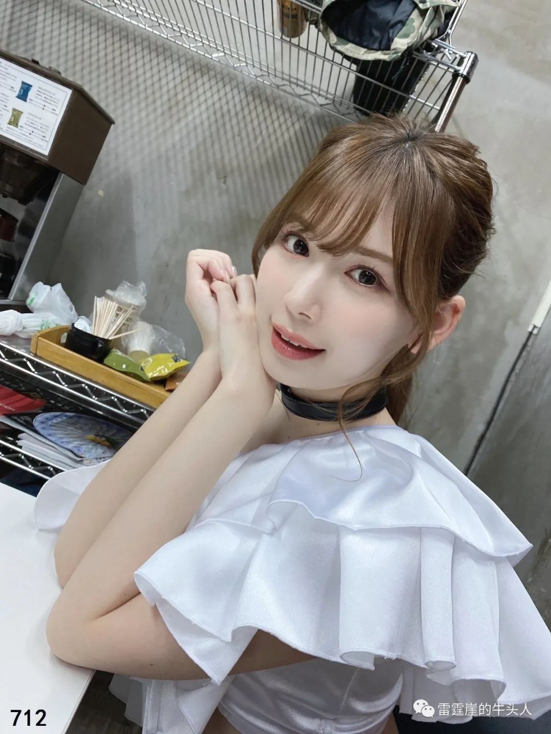 明里紬-禁赛后的三天连战