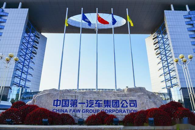 东风日产和一汽红旗的研发岗选哪个?