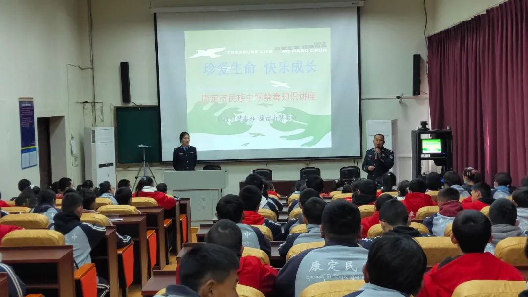 2022年3月,我州以康定为主阵地部署开展了打击零包贩毒专项行动,取得