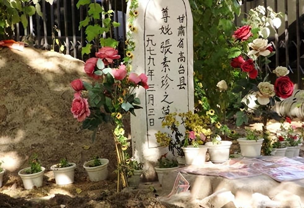 大庆神秘谜底:张老太太坟墓传说