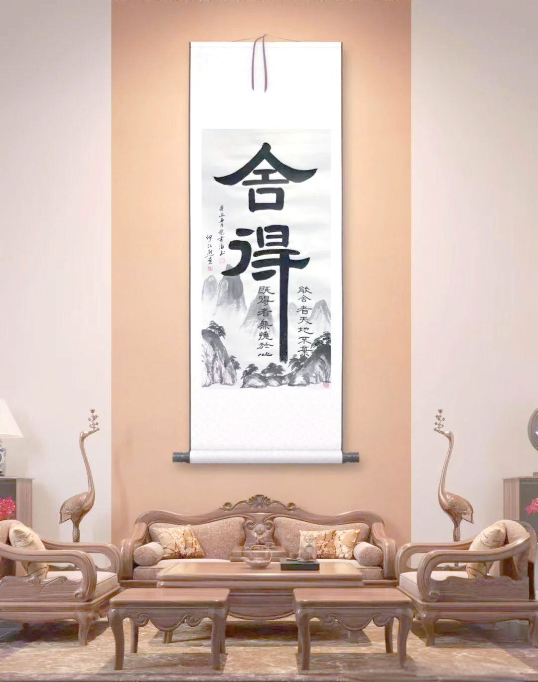 何江熊的书法艺术:客厅装饰的珍品