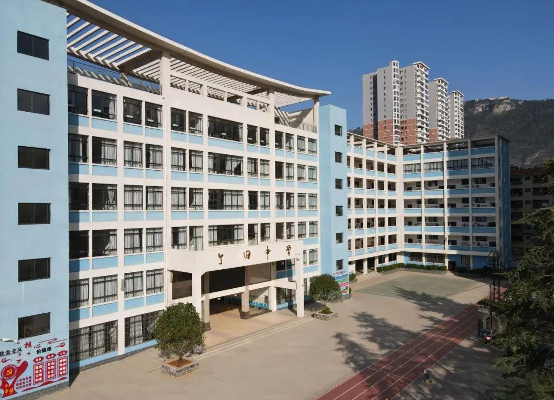 个旧中学2022年七年级招生详细流程指南