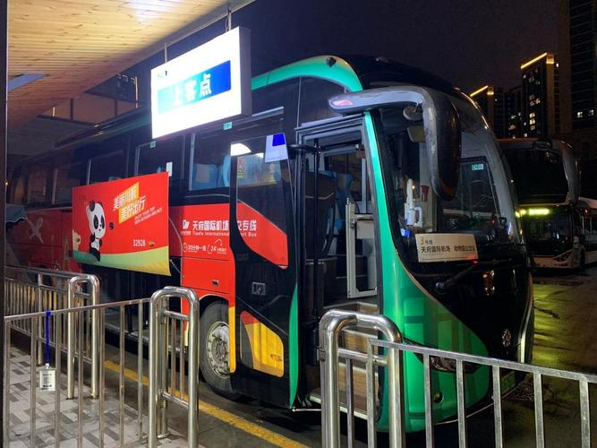 西安机场巴士时刻表及夜宵线运营情况详解